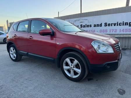 2010 Nissan Qashqai - thumbnail 12