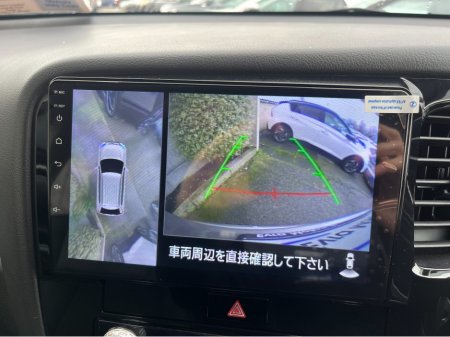 2020 Mitsubishi Outlander G 4WD AUTOMATIC PHEV 2.4 PETROL //HIGH SPEC//HALF LEATHER ELECTRIC HEATED SEATS//HEATED STEERING WHEEL//REVERSE CAMERA//KEYLESS ENTRY// €24,950 thumbnail