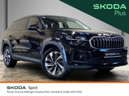 2025 Skoda Kodiaq for sale