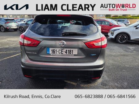 2016 Nissan Qashqai 1.5 DCI N-CONNECTA 115 €10,495 thumbnail