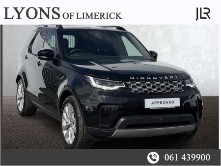 2025 Land Rover Discovery for sale