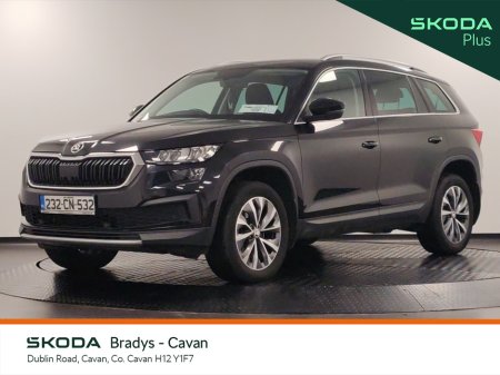 2023 Skoda Kodiaq 7S AMBITION 2.0 TDI 15 €42,900 thumbnail