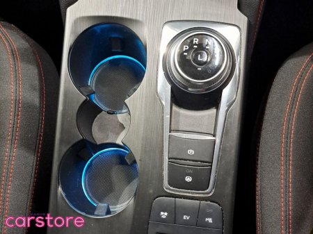 2023 Ford Kuga 2.5 Duratec 225PS PHEV ST-Line Auto €31,880 thumbnail