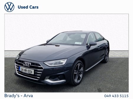 2024 Audi A4 - thumbnail 13