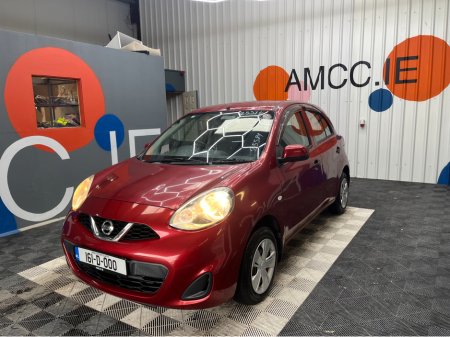 2016 Nissan March - thumbnail 5