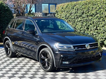 2020 Volkswagen Tiguan - thumbnail 17
