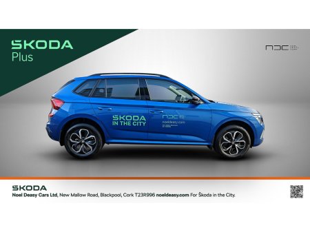 2025 Skoda Kamiq - view 4