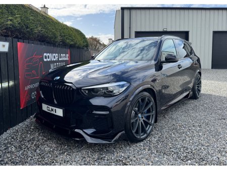 2021 BMW X5 - thumbnail 11