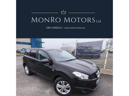 2012 Nissan Qashqai +2 - thumbnail 1