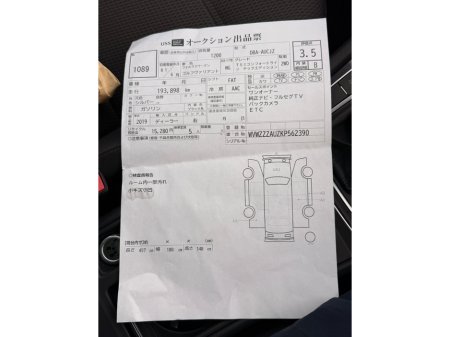 2019 Volkswagen Golf  €17,000 thumbnail