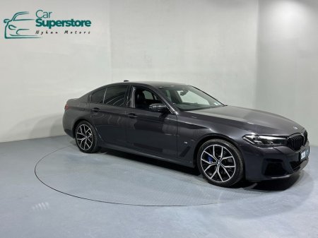 2020 BMW 5 Series - thumbnail 1