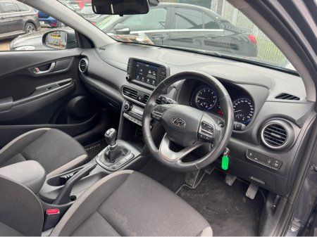 2019 Hyundai Kona KAUAI 2WD EXECUTIVE 5DR €14,950 thumbnail