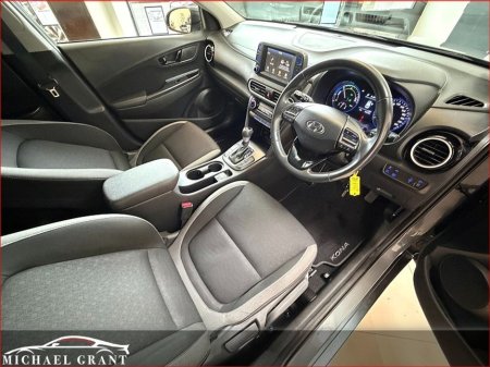 2020 Hyundai Kona 1.6 HYBRID GDI PETROL EXECUTIVE HIGH SPEC IRISH CAR €21,995 thumbnail