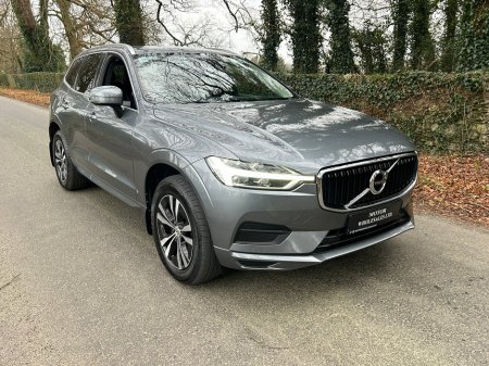 2020 Volvo XC60  €28,850 thumbnail