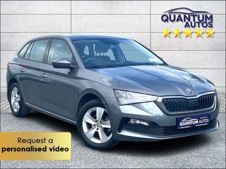 2022 Skoda Scala 2022 AMBITION 1.0 TSI 110BHP €83 P/W WITH NO CASH DEPOSIT 10 DAY SALE NOW ON !! €16,995
