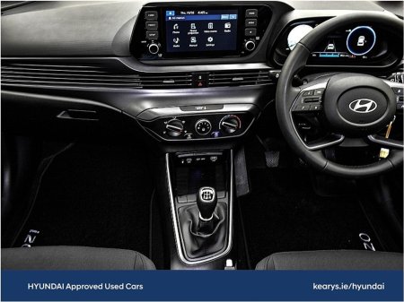 2026 Hyundai i20 Deluxe Plus thumbnail