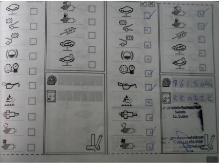 2012 BMW 5 Series - thumbnail 23