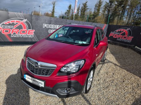 2017 Opel Mokka - thumbnail 2