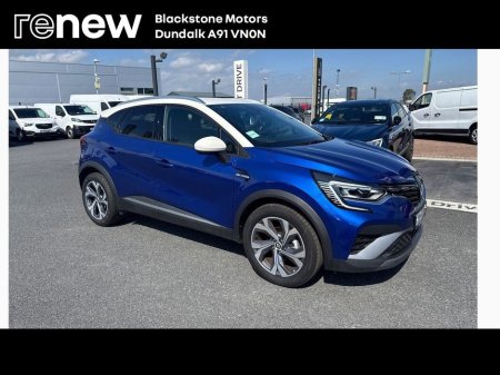 2023 Renault Captur - thumbnail 15