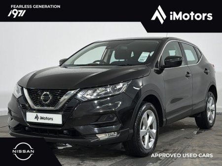 2018 Nissan Qashqai - thumbnail 8