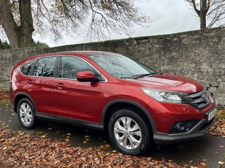 2015 Honda CR-V SOLD