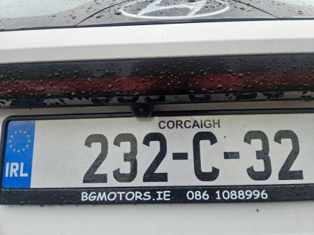 2023 Hyundai Tucson Executive €30,990