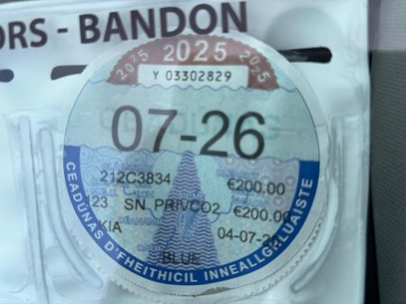 2021 Kia Rio PETROL    5DR  LOW  MILEAGE thumbnail