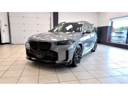 2024 BMW X5 - thumbnail 31