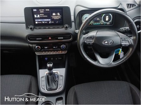 2021 Hyundai Kona Executive HEV 1.6 Petrol 5dr €24,999 thumbnail