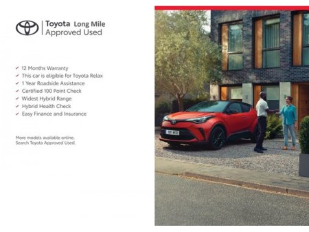 2025 Toyota Corolla Cross - thumbnail 10