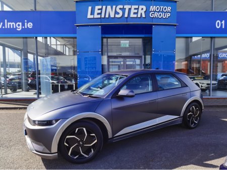 2023 Hyundai Ioniq 5 - thumbnail 1