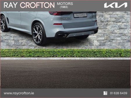 2025 BMW X5 - photo 3