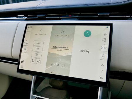 2025 Land Rover Range Rover SWB 3.0 I6 PHEV Autobiography €159,950 thumbnail