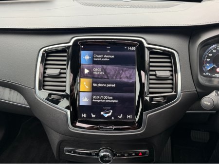 2020 Volvo XC90 ***SOLD***IMMACULATE TOP SPEC INSCRIPTION PRO T8 PHEV//MASSAGE SEATS//ADAPTIVE SUSPENSION//VERY LOW MILEAGE//SIMI AND AA DEALER thumbnail