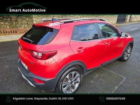 2019 Kia Stonic 1.6 K3 Diesel 5dr * Low Mileage * Full Service History * Excellent Condition Throughout* Fully Serviced and Professionally Valeted * New NCT 07.2027 * 12 Months Premier Warranty * Finance Arranged * €14,950 thumbnail