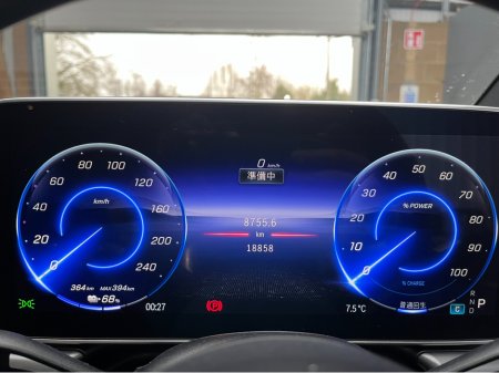 2022 Mercedes-Benz EQE €41950 2022 MERCEDES-BENZ EQE 350+ / CRUISE CONTROL / 360° PARKING CAMERA / ELECTRIC MEMORY HEATED & MASSAGING SEATS / AMBIENT LIGHTS / PADDLE SHIFTERS / APPLE CARPLAY / PANORAMIC SUNROOF €41,950 thumbnail