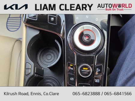 2023 Kia Sportage K4 PHEV MY23 thumbnail