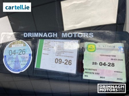 2022 MG 5 - thumbnail 12