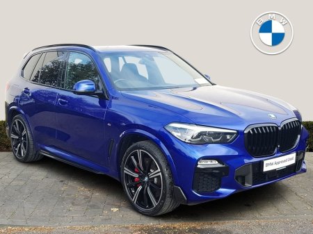 2021 BMW X5 Xdrive45e M Sport Price Not included VAT €63,995
