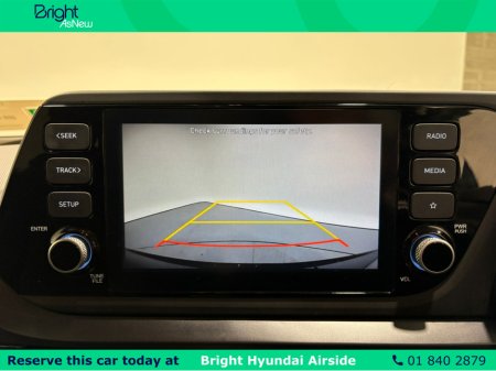 2023 Hyundai i20 DELUXE PLUS 5DR €19,950 thumbnail