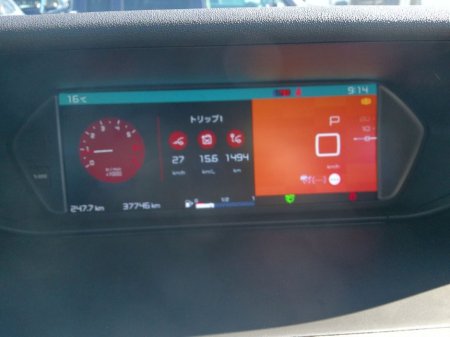 2018 Citroen Grand C4 Picasso - photo 6