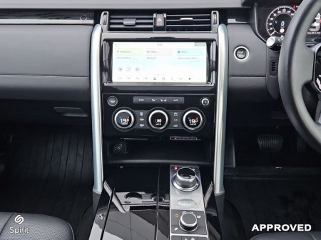 2020 Land Rover Discovery 7 Seat 2.0 Petrol 300PS HSE €44,950 thumbnail