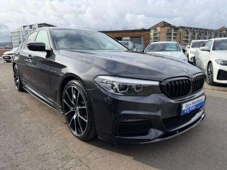 2020 BMW 5 Series - thumbnail 6