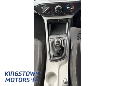 2023 Hyundai i20 Deluxe Plus 5DR €19,950 thumbnail