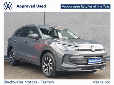 2026 Volkswagen Tiguan - thumbnail 1