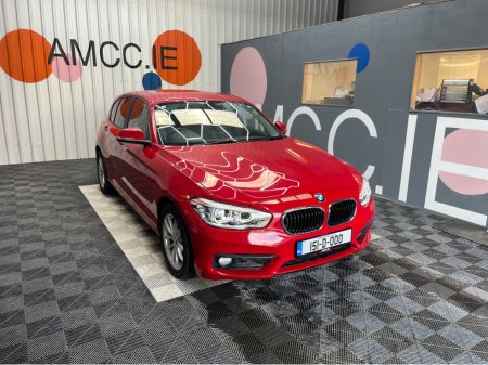 2015 BMW 1 Series €13950! 2015 BMW 1 SERIES AUTOMATIC 118I 1.6L PETROL / 25K KMS / ADAPTIVE CRUISE CONTROL & MORE