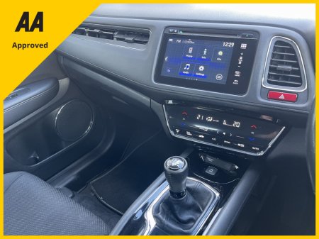 2016 Honda HR-V 1.6 I-DTEC ES 5DR €12,750 thumbnail