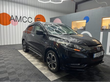 2017 Honda Vezel ONLY €16950! 2017 HONDA VEZEL HYBRID Z SENSING 1.5 AUTOMATIC / REVERSE CAMERA / CRUISE CONTROL / HEATED SEATS