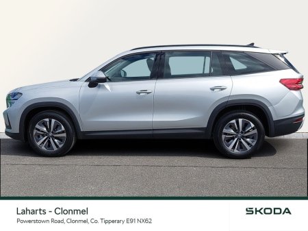 2025 Skoda Kodiaq SELECTION 2.0TDI 150HP DSG €52,950 thumbnail