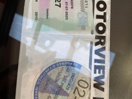 2019 Hyundai Tucson ix35 Comfort Diesel 1.6 5DR *IMMACULATE CONDITION* Electric Windows, Wireless Smartphone Control, Multi-Function Steering Wheel €20,900 thumbnail